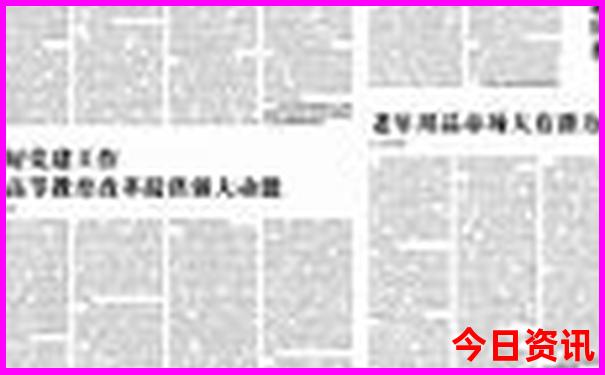 夏季旅游避暑胜地推荐